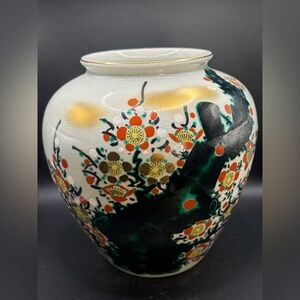 Vintage Japanese Kutani Hand Painted Floral Ceramic Vase, Collectible Home Decor
